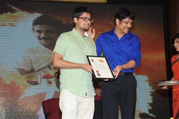 Manam Movie Vijayotsava Sabha